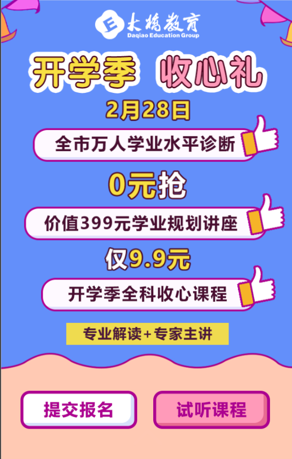 g1/2019/04/29/1556519220958.png