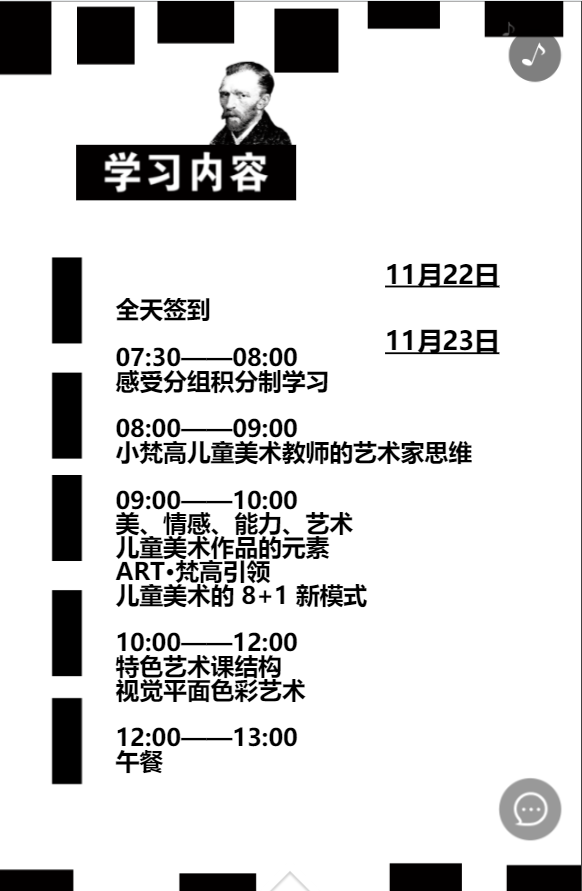 g1/2019/04/29/1556519777565.png