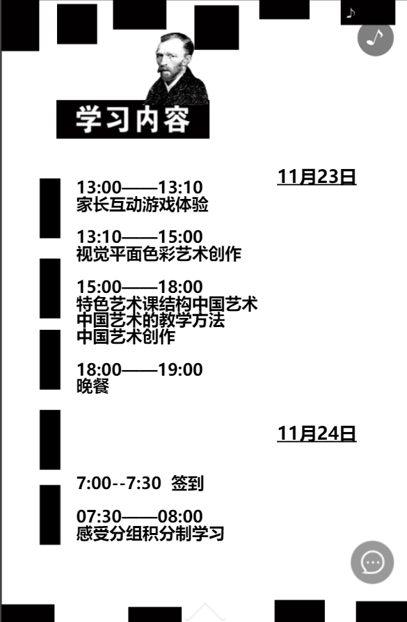 g1/2019/04/29/1556519803659.png