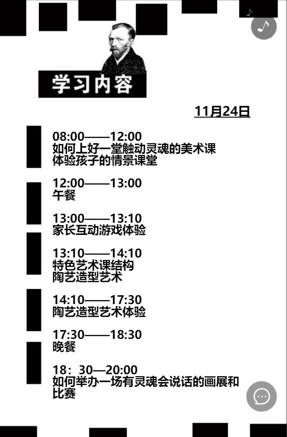 g1/2019/04/29/1556519816418.png