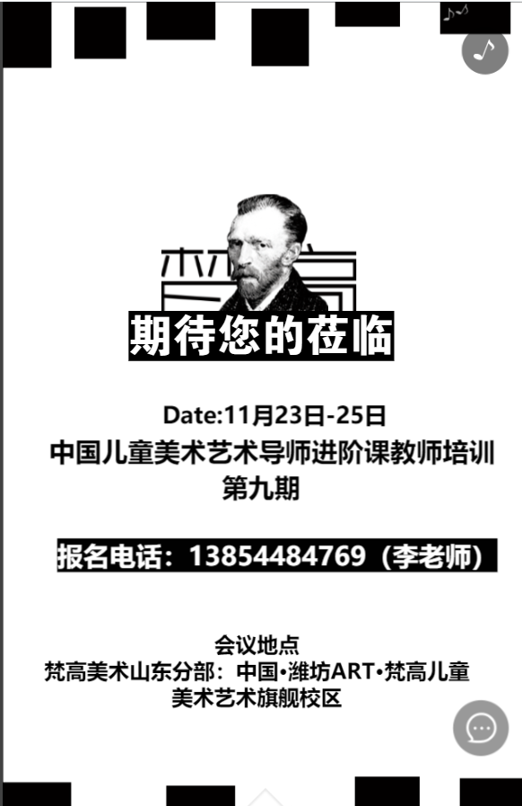 g1/2019/04/29/1556519855456.png