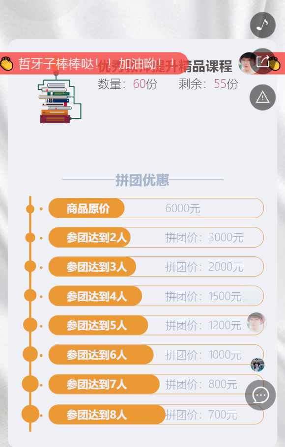 g1/2019/04/29/1556525534109.png
