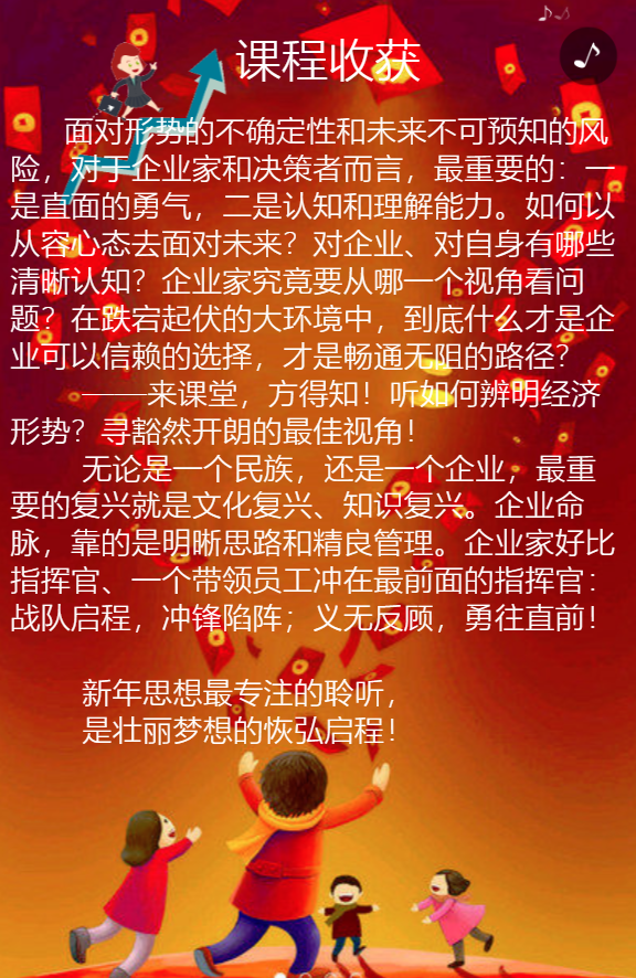 g1/2019/04/29/1556528721350.png