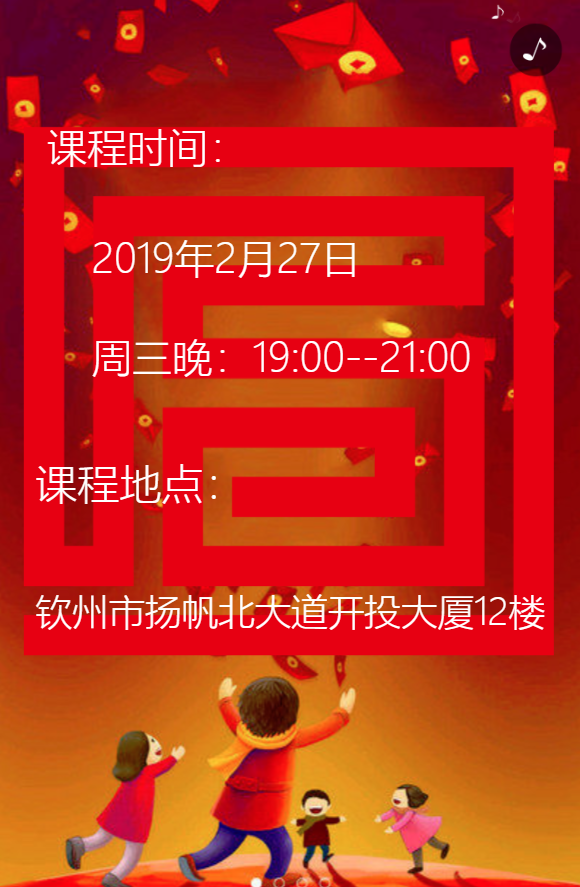g1/2019/04/29/1556528736273.png