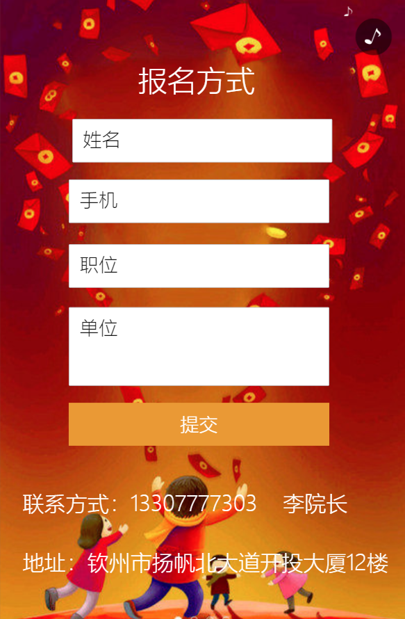 g1/2019/04/29/1556528752550.png