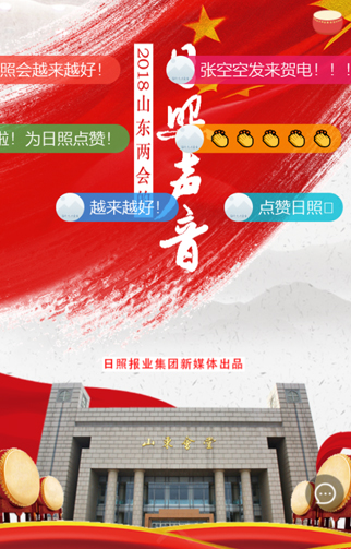 新媒体.jpg