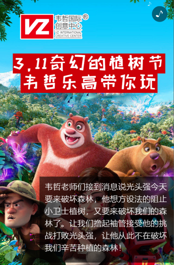 g1/2019/04/30/1556594691174.png