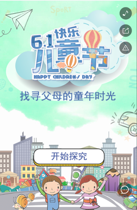 g1/2019/04/30/1556594944378.png