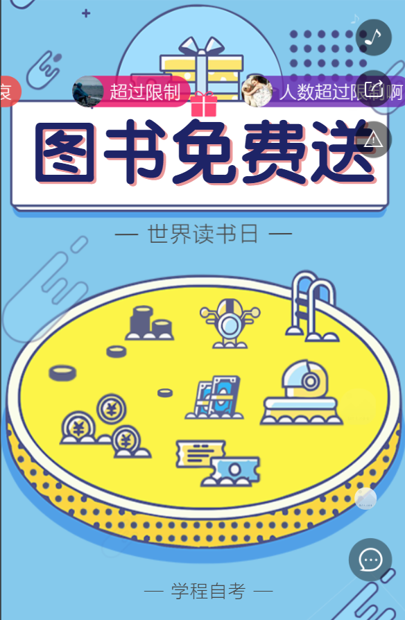 g1/2019/04/30/1556596389477.png