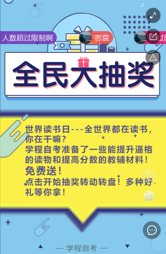 g1/2019/04/30/1556596406588.png