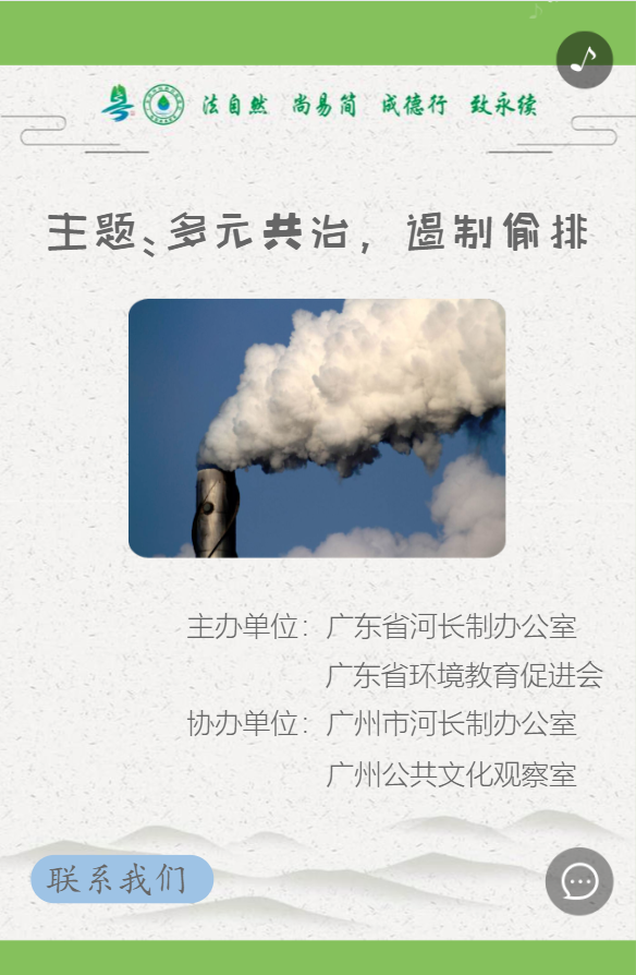 g1/2019/04/30/1556598214638.png