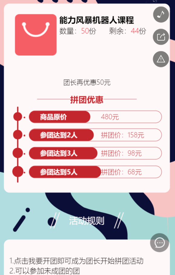 g1/2019/04/30/1556598758847.png