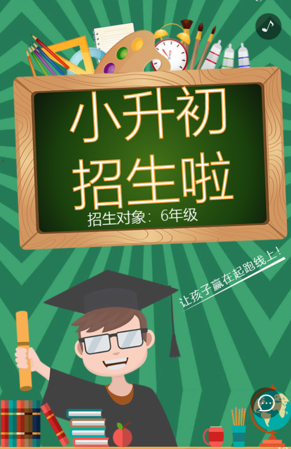 g1/2019/05/05/1557041615219.png