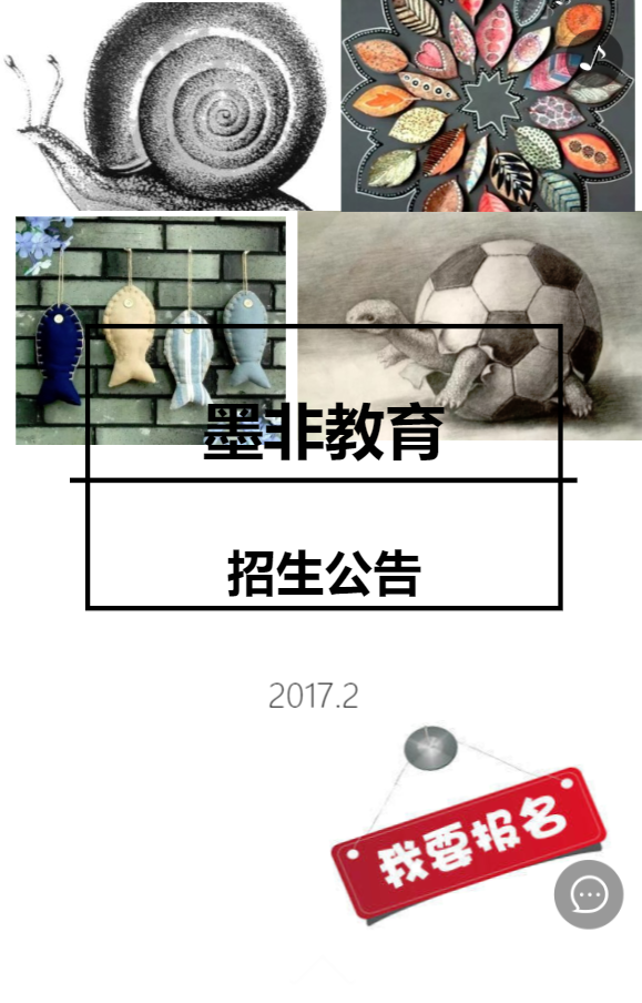g1/2019/05/05/1557041674183.png
