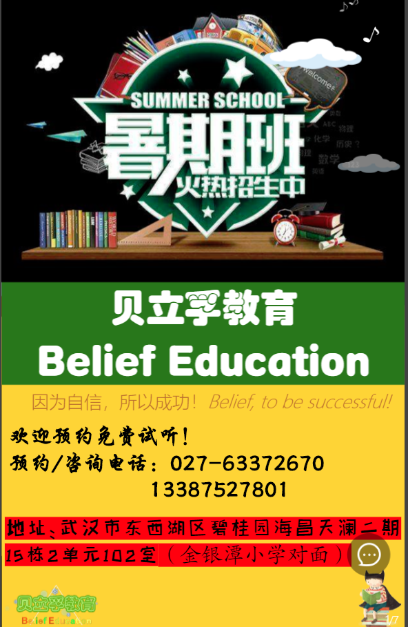 g1/2019/05/05/1557044340878.png