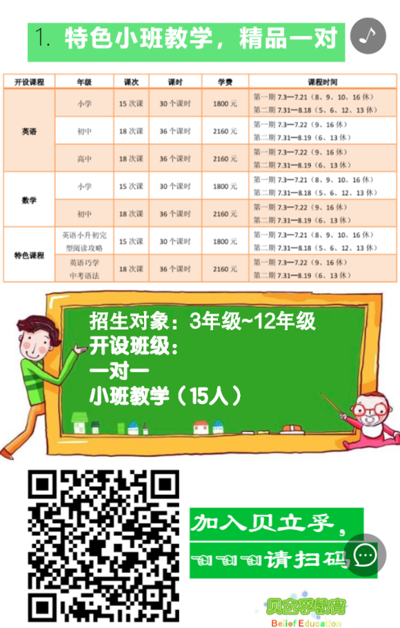 g1/2019/05/05/1557044353320.png