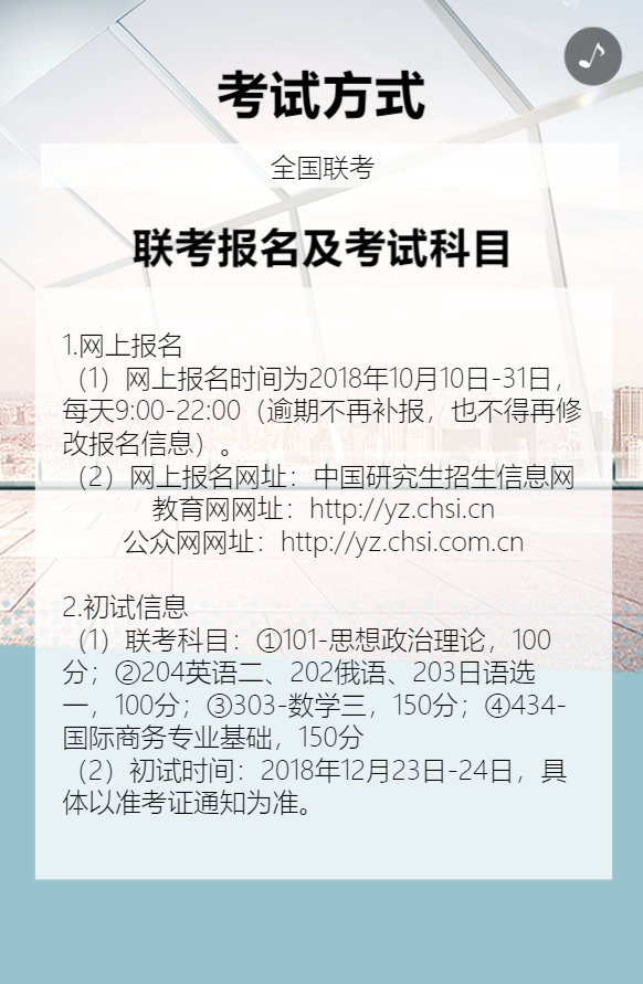 g1/2019/05/05/1557045341548.png g1/2019/05/05/1557045341548.png