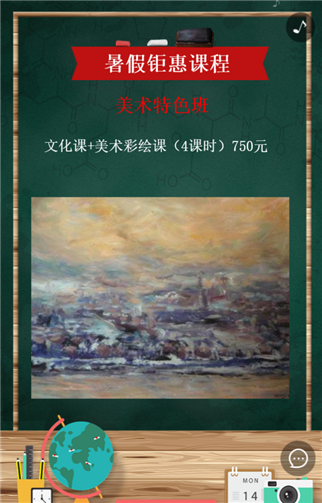 g1/2019/05/05/1557045536974.png 2.png