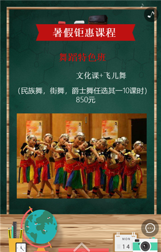 g1/2019/05/05/1557045544300.png 3.png