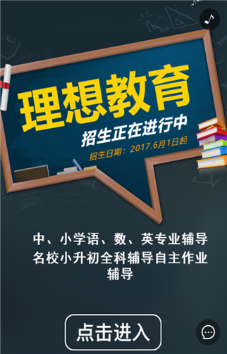 g1/2019/05/05/1557047820205.png 1.png