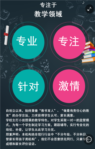 g1/2019/05/05/1557047825932.png 2.png