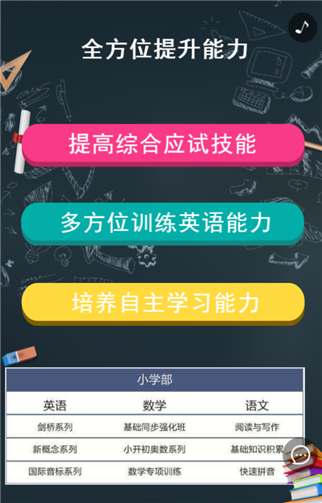 g1/2019/05/05/1557047830417.png 3.png