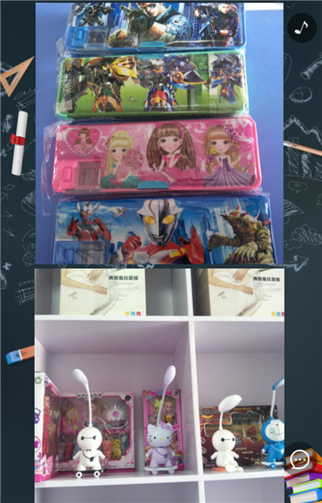 g1/2019/05/05/1557047843600.png 5.png