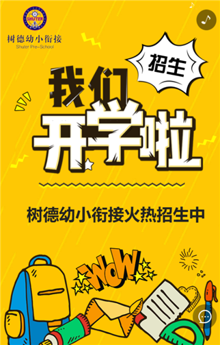 g1/2019/05/06/1557106397116.png 1.png