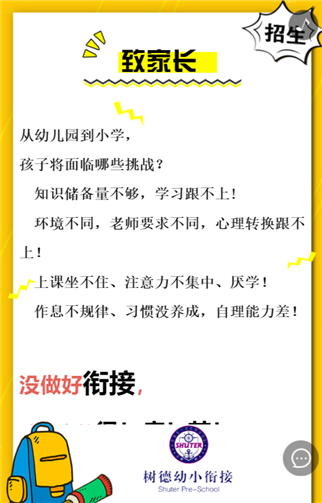 g1/2019/05/06/1557106402655.png 2.png