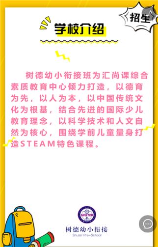 g1/2019/05/06/1557106408500.png 3.png
