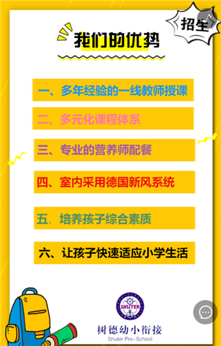 g1/2019/05/06/1557106485610.png 4.png