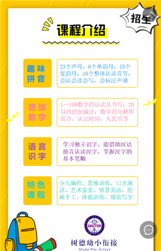 g1/2019/05/06/1557106496831.png 5.png