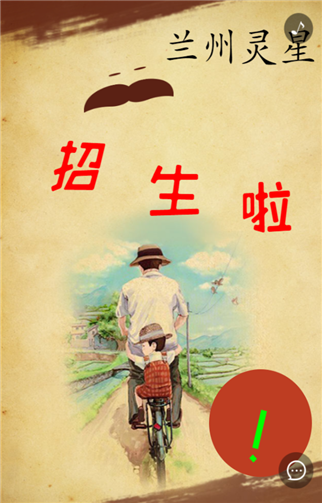 g1/2019/05/06/1557109096965.png 1.png