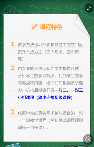 g1/2019/05/06/1557109108418.png 3.png