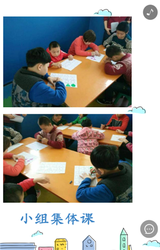g1/2019/05/06/1557109132742.png 5.png