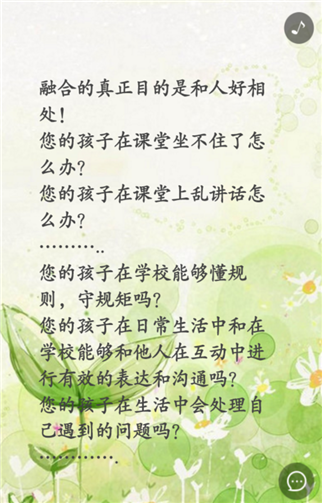 g1/2019/05/06/1557111142553.png 2.png