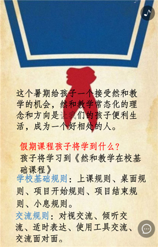 g1/2019/05/06/1557111149980.png 3.png
