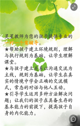 g1/2019/05/06/1557111153297.png 4.png