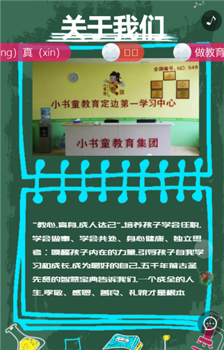 g1/2019/05/06/1557113432785.png 2.png