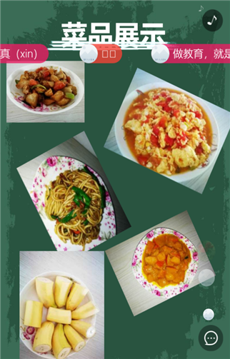 g1/2019/05/06/1557113441529.png 4.png