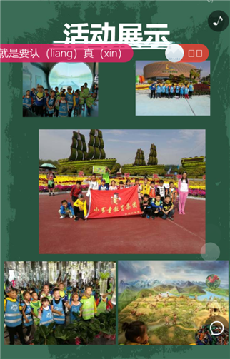 g1/2019/05/06/1557113445392.png 5.png