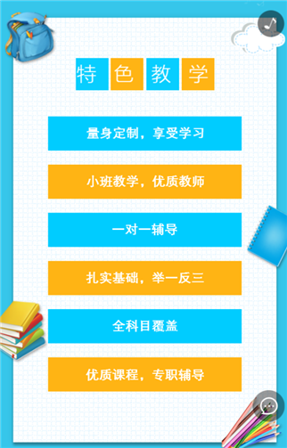 g1/2019/05/06/1557124494323.png 4.png