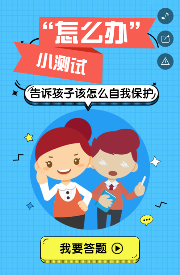 g1/2019/05/06/1557125346527.png g1/2019/05/06/1557125346527.png