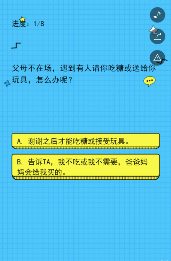 g1/2019/05/06/1557125363446.png g1/2019/05/06/1557125363446.png