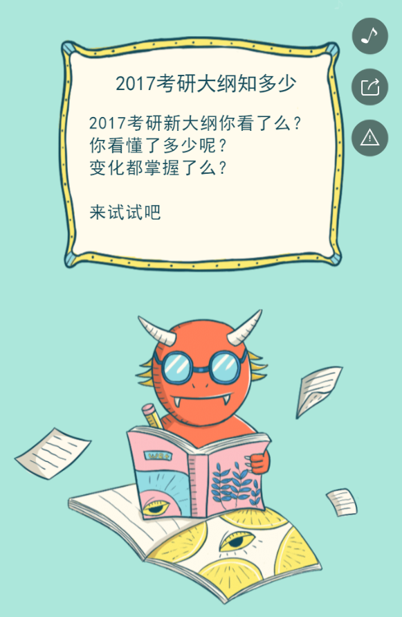 g1/2019/05/06/1557125412422.png