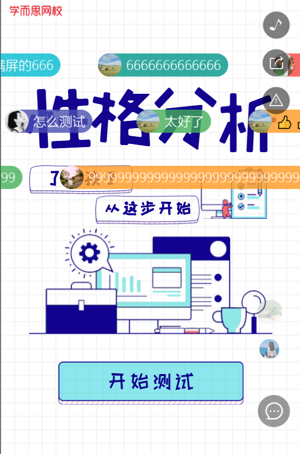 g1/2019/05/06/1557125474335.png g1/2019/05/06/1557125474335.png