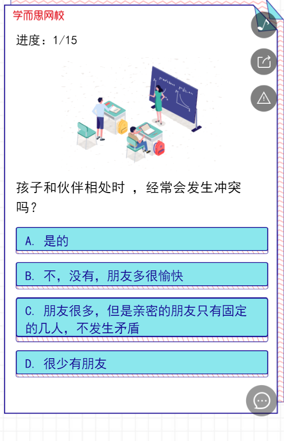 g1/2019/05/06/1557125489464.png g1/2019/05/06/1557125489464.png