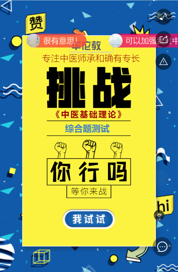 g1/2019/05/06/1557125513142.png g1/2019/05/06/1557125513142.png