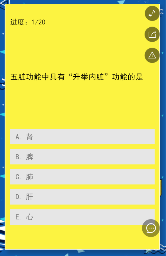 g1/2019/05/06/1557125528714.png g1/2019/05/06/1557125528714.png