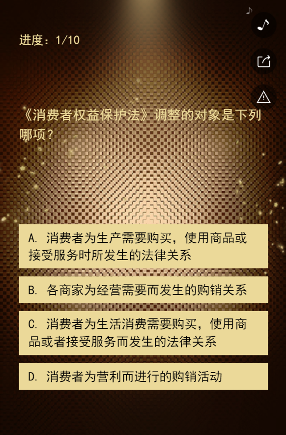 g1/2019/05/06/1557125565711.png g1/2019/05/06/1557125565711.png